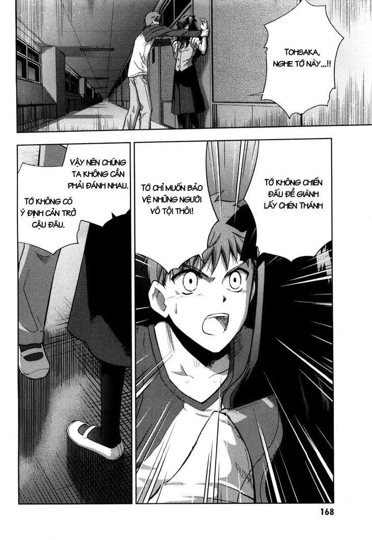 Fate Stay Night Chapter 9 - 32