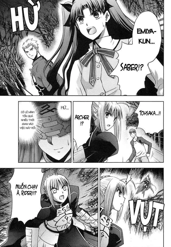 Fate Stay Night Chapter 10 - 3