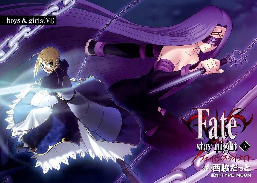 Fate Stay Night Chapter 10 - 37