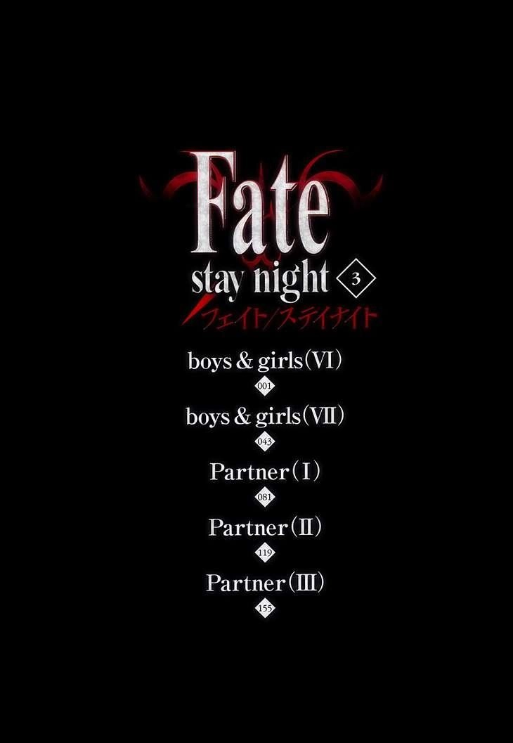 Fate Stay Night Chapter 10 - 38