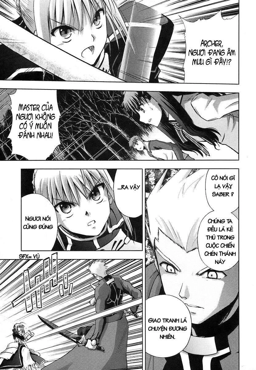 Fate Stay Night Chapter 11 - 7