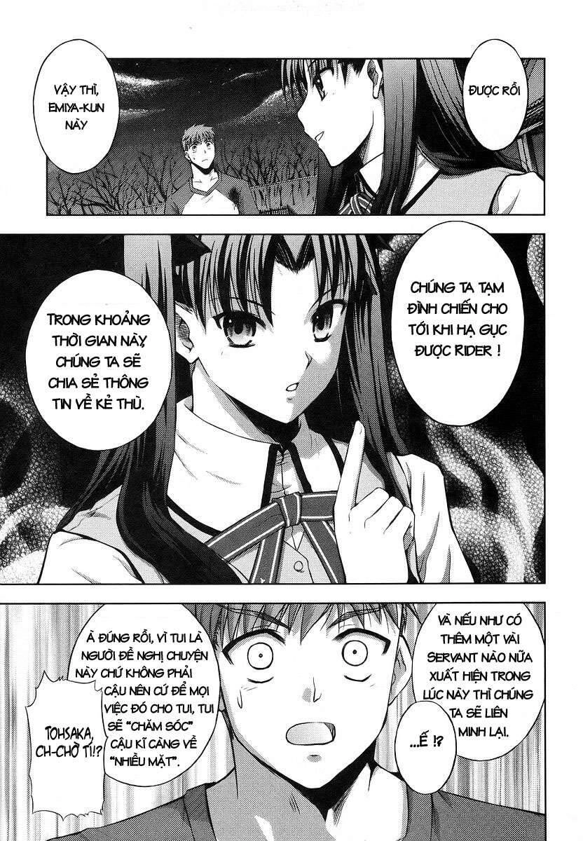 Fate Stay Night Chapter 11 - 17