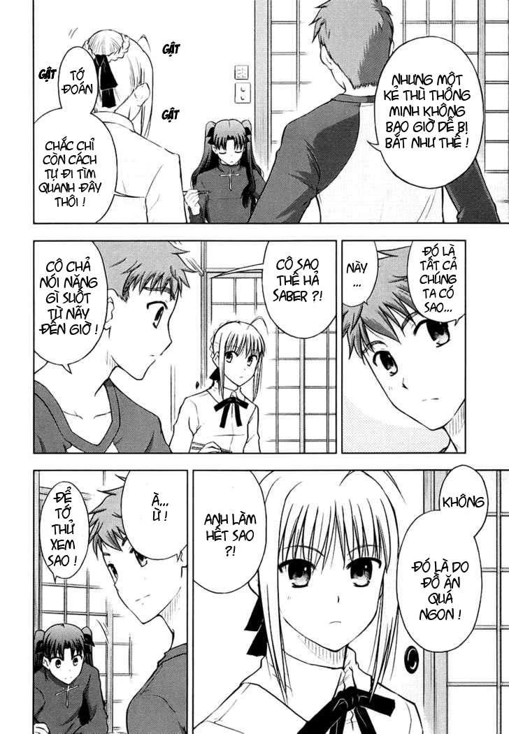 Fate Stay Night Chapter 12 - 10