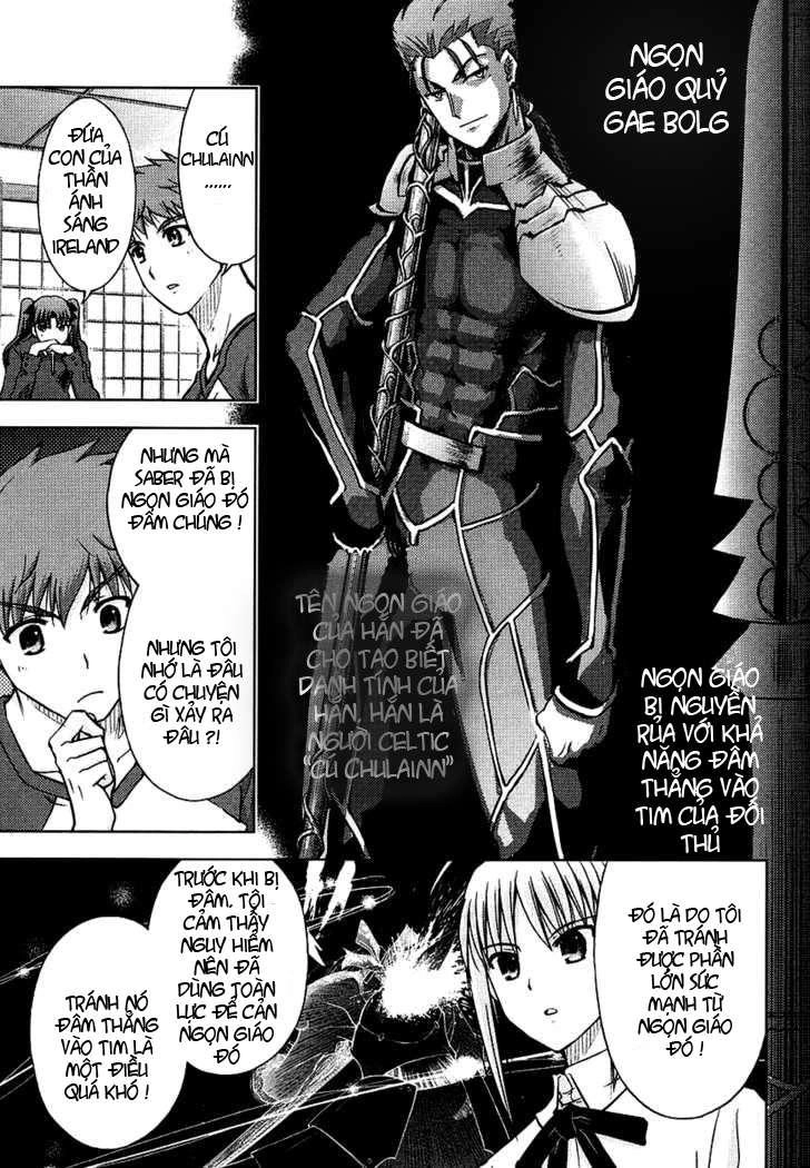 Fate Stay Night Chapter 12 - 16