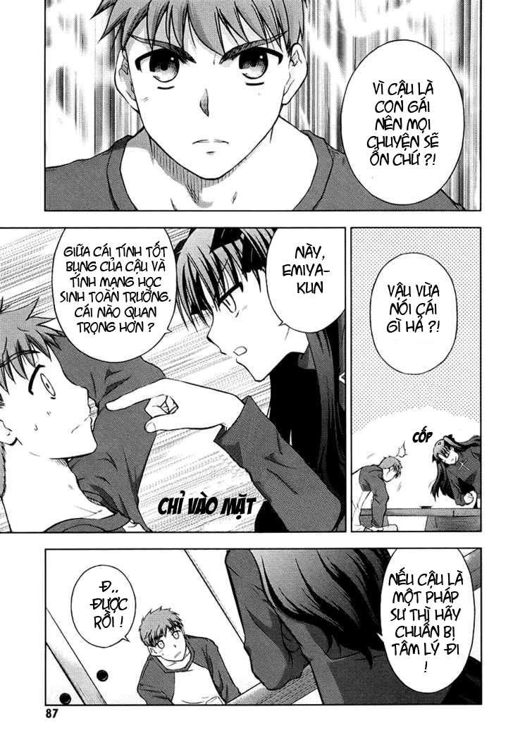 Fate Stay Night Chapter 12 - 20