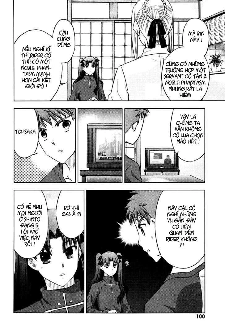 Fate Stay Night Chapter 12 - 31