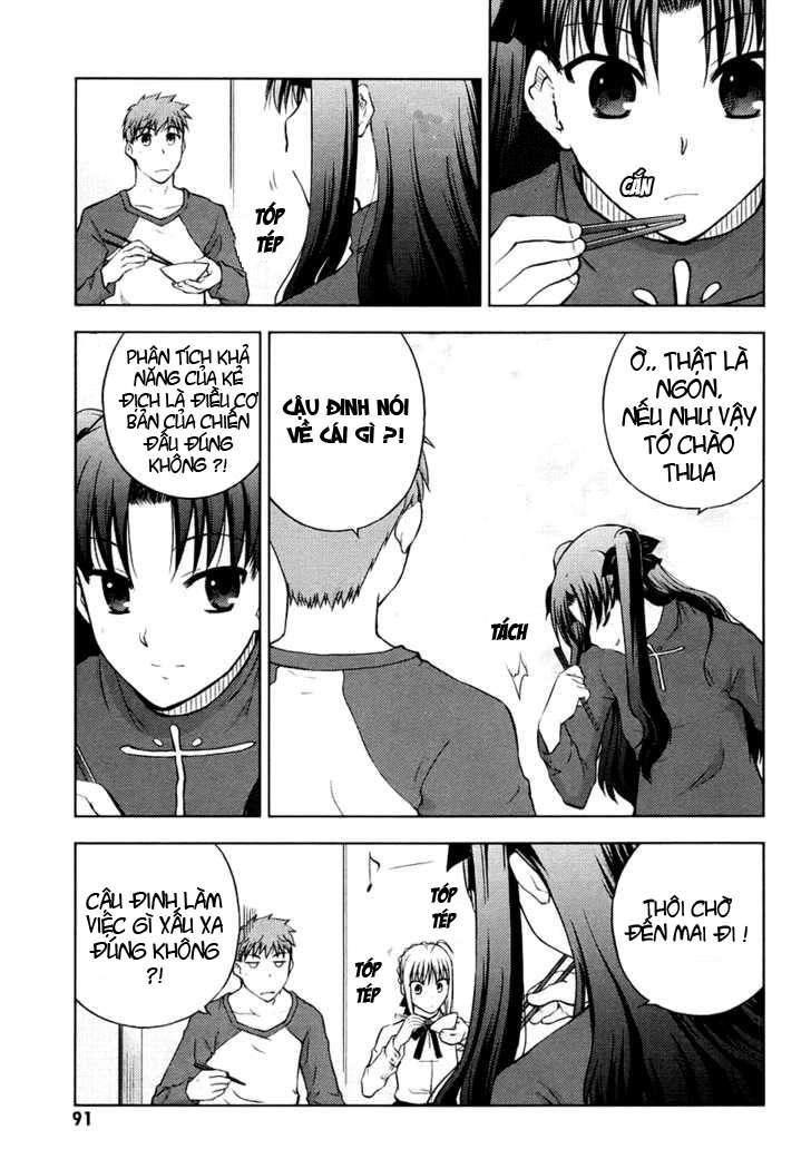 Fate Stay Night Chapter 12 - 32