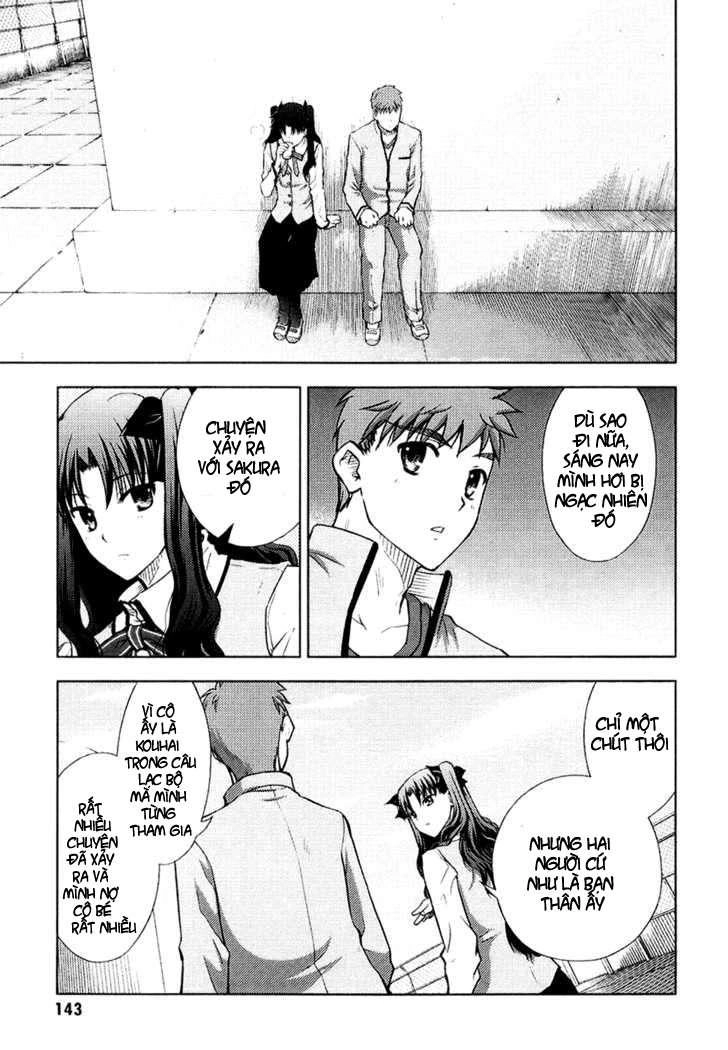 Fate Stay Night Chapter 13 - 2