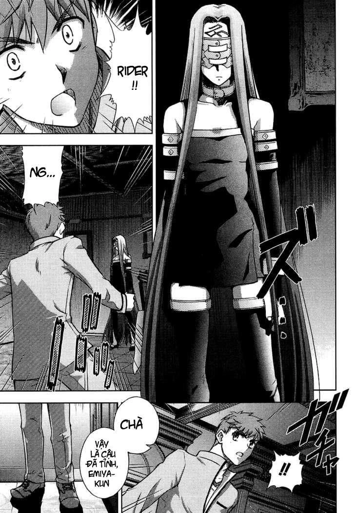 Fate Stay Night Chapter 13 - 3