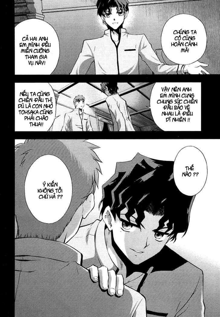 Fate Stay Night Chapter 14 - 6
