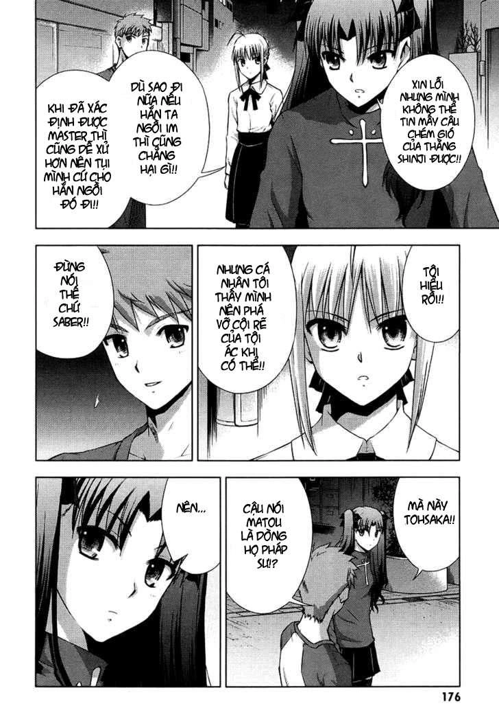Fate Stay Night Chapter 14 - 7