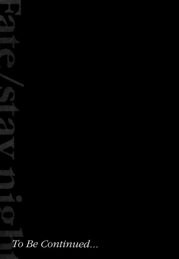 Fate Stay Night Chapter 14 - 9