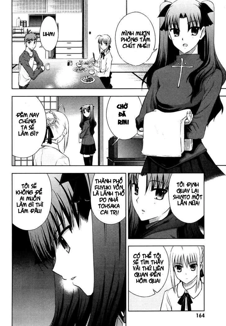 Fate Stay Night Chapter 14 - 11