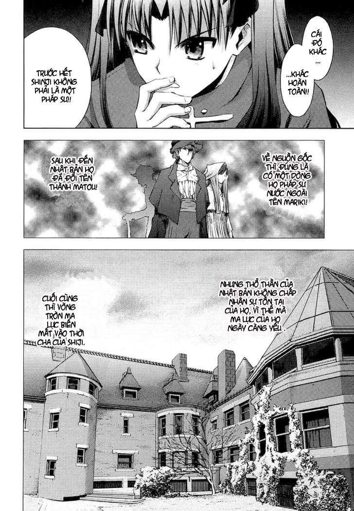 Fate Stay Night Chapter 14 - 14
