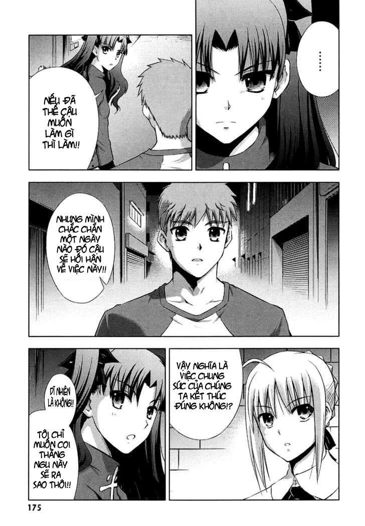 Fate Stay Night Chapter 14 - 22