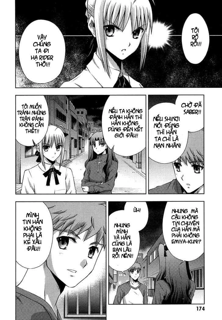 Fate Stay Night Chapter 14 - 34