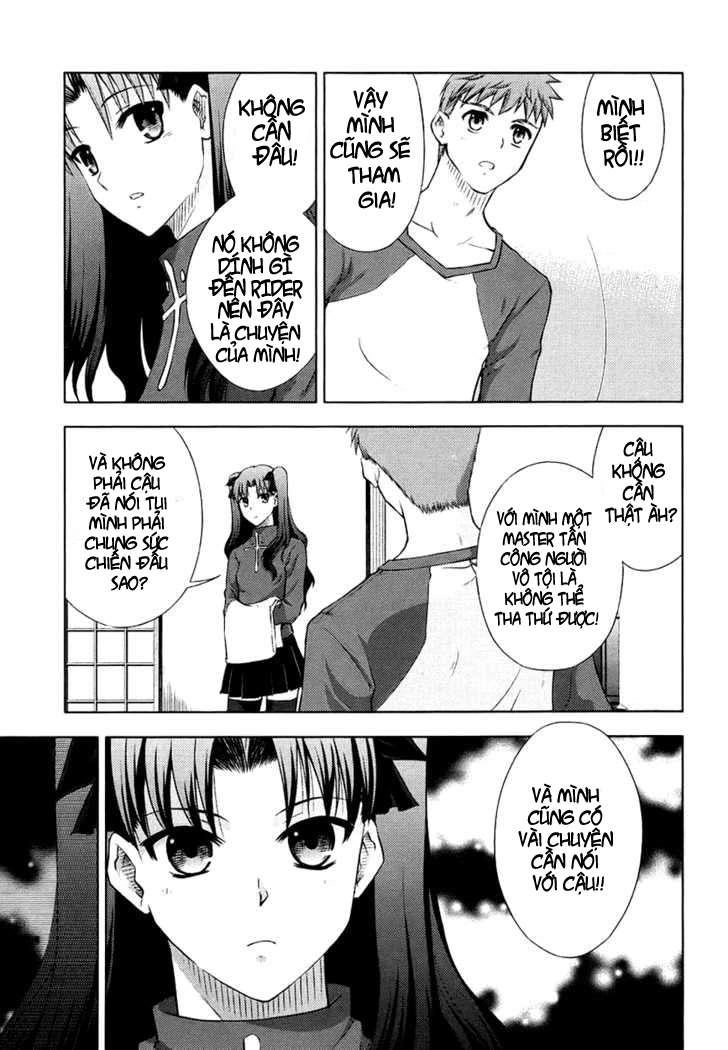 Fate Stay Night Chapter 14 - 35