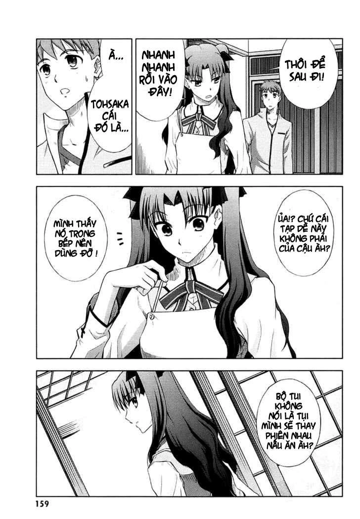 Fate Stay Night Chapter 14 - 37