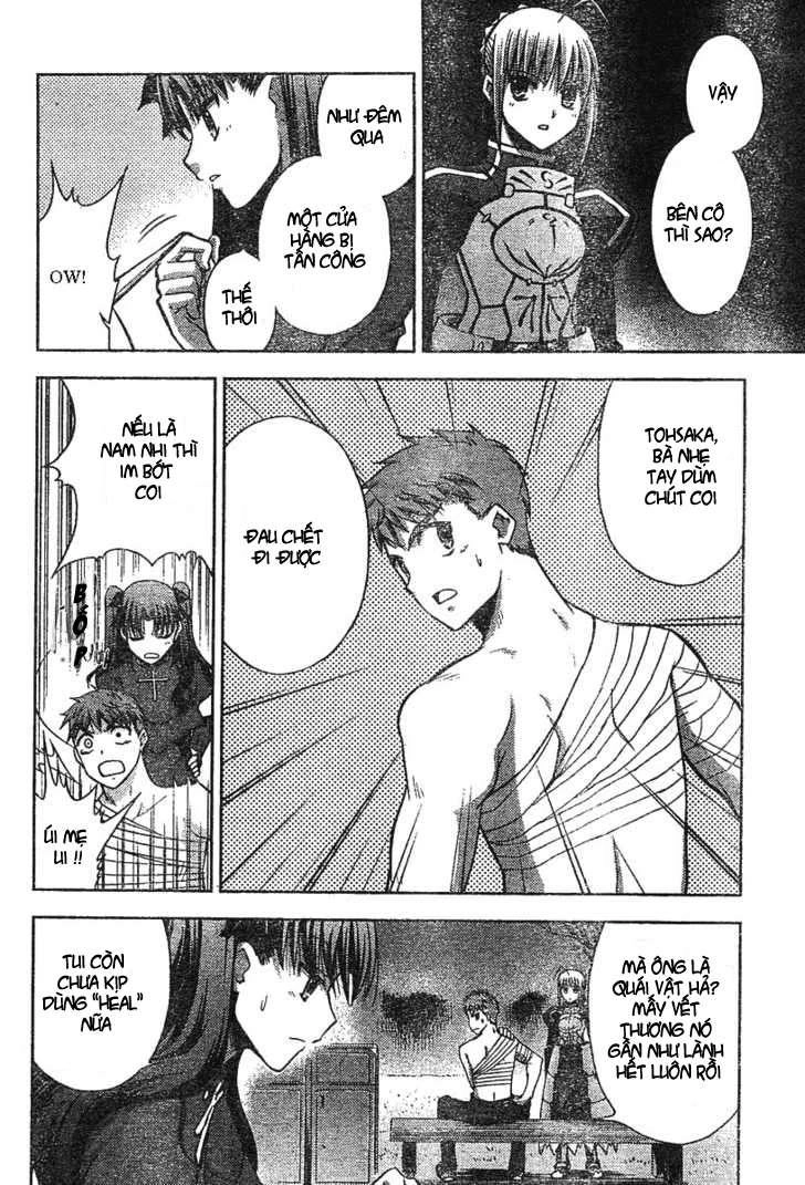 Fate Stay Night Chapter 15 - 1