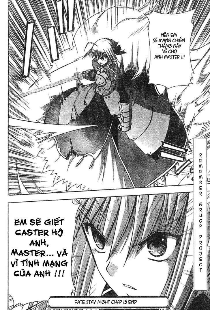 Fate Stay Night Chapter 15 - 13