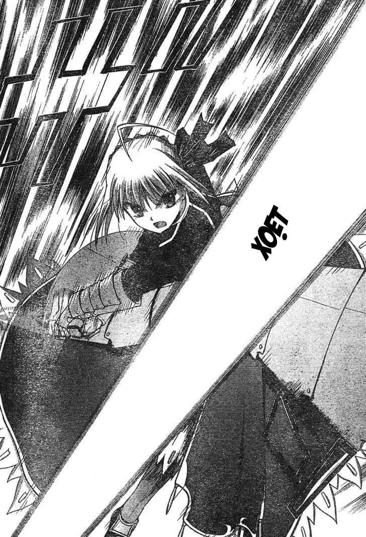 Fate Stay Night Chapter 15 - 15