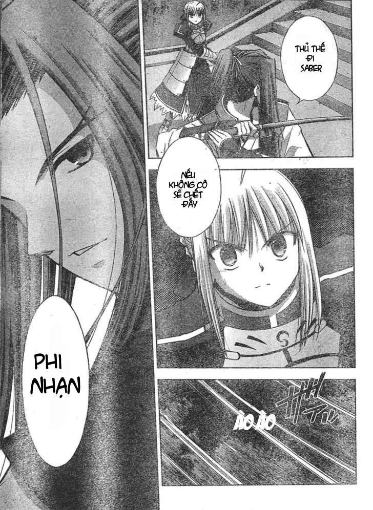 Fate Stay Night Chapter 16 - 3