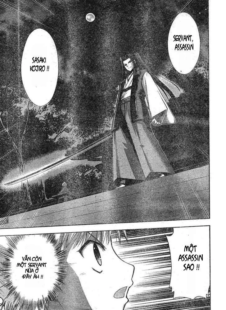 Fate Stay Night Chapter 16 - 8