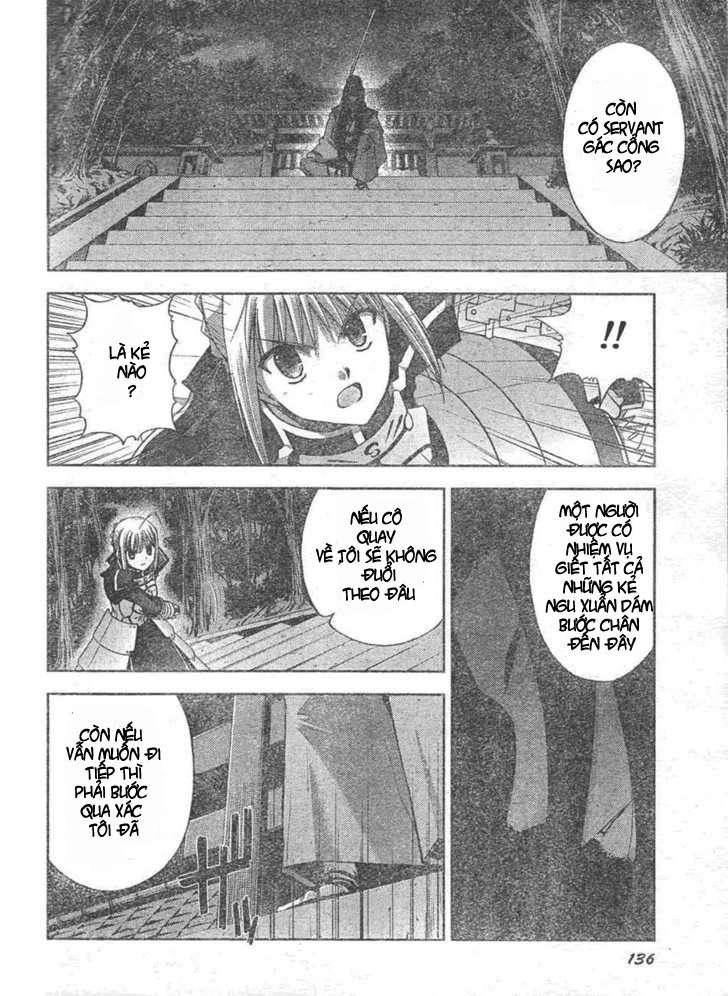 Fate Stay Night Chapter 16 - 12