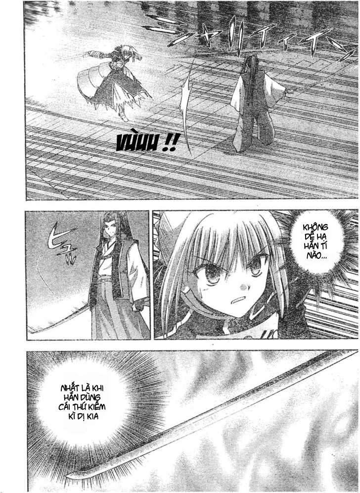Fate Stay Night Chapter 16 - 14