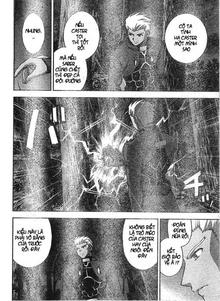 Fate Stay Night Chapter 16 - 17