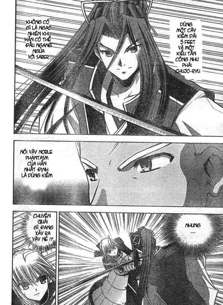 Fate Stay Night Chapter 16 - 21