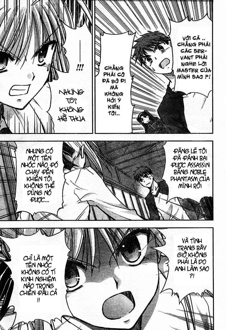 Fate Stay Night Chapter 17 - 5