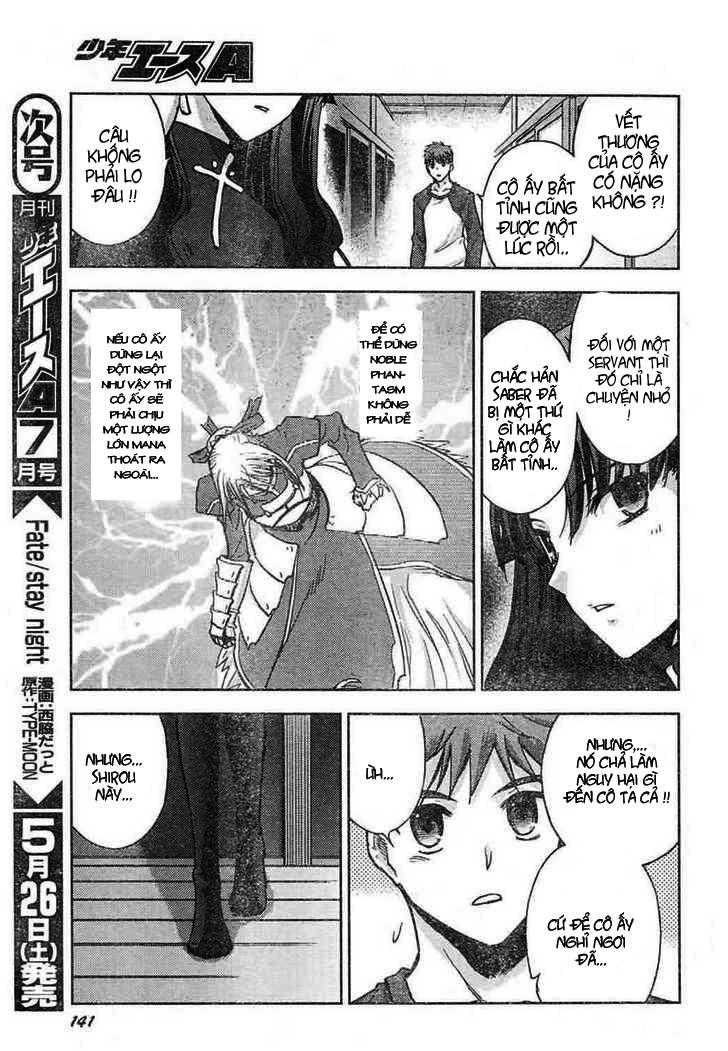 Fate Stay Night Chapter 17 - 7