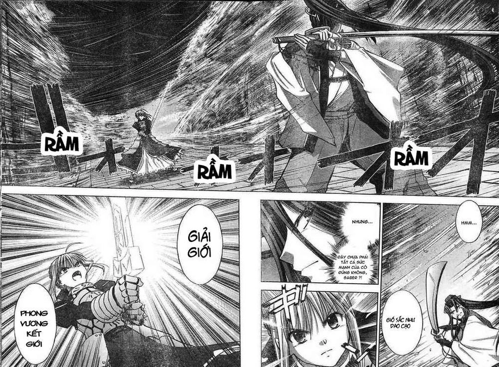 Fate Stay Night Chapter 17 - 11