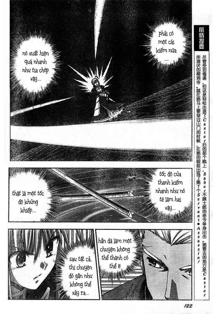 Fate Stay Night Chapter 17 - 35