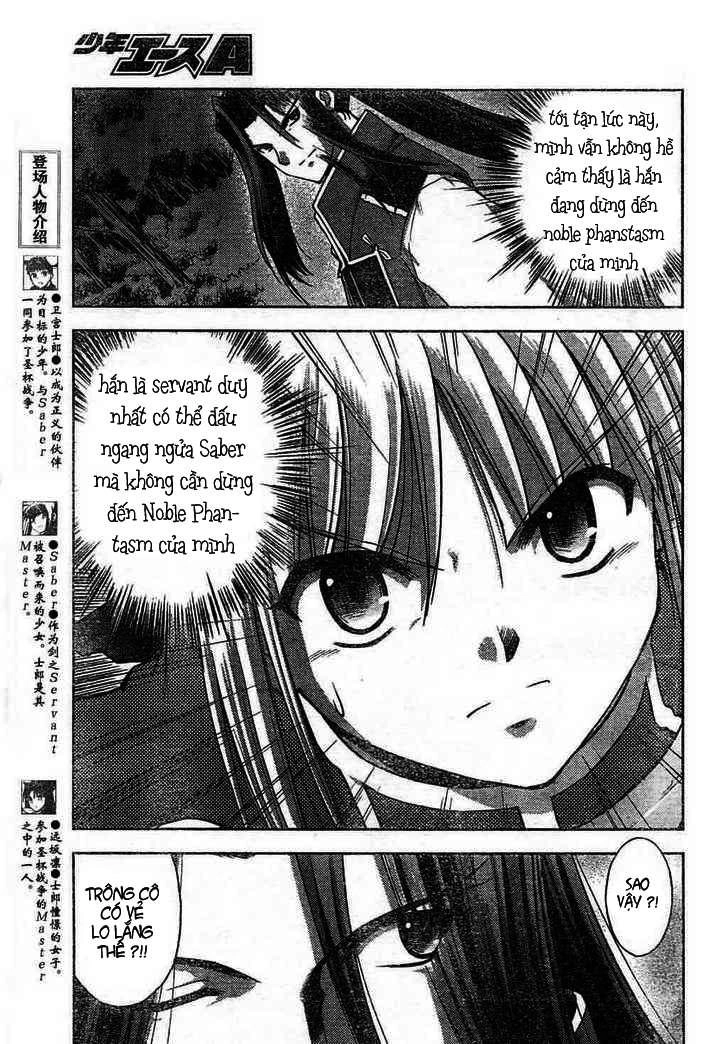 Fate Stay Night Chapter 17 - 36