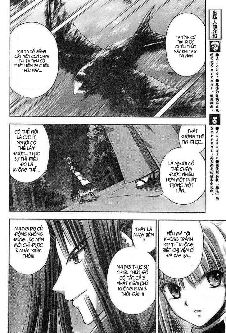 Fate Stay Night Chapter 17 - 38