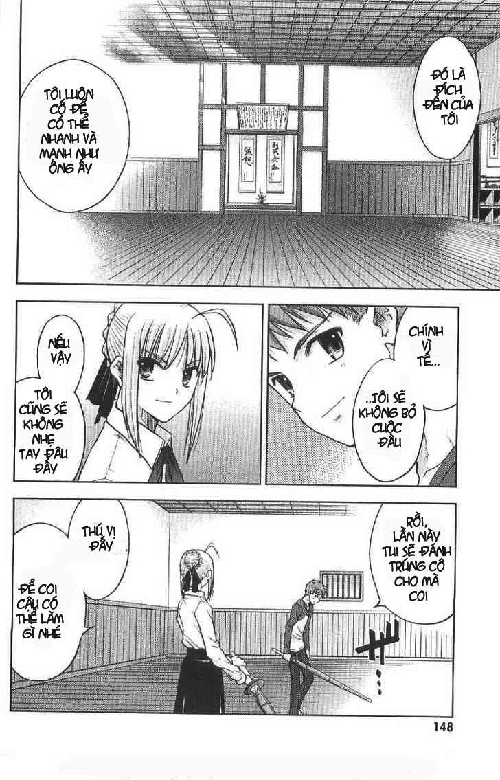 Fate Stay Night Chapter 18 - 1