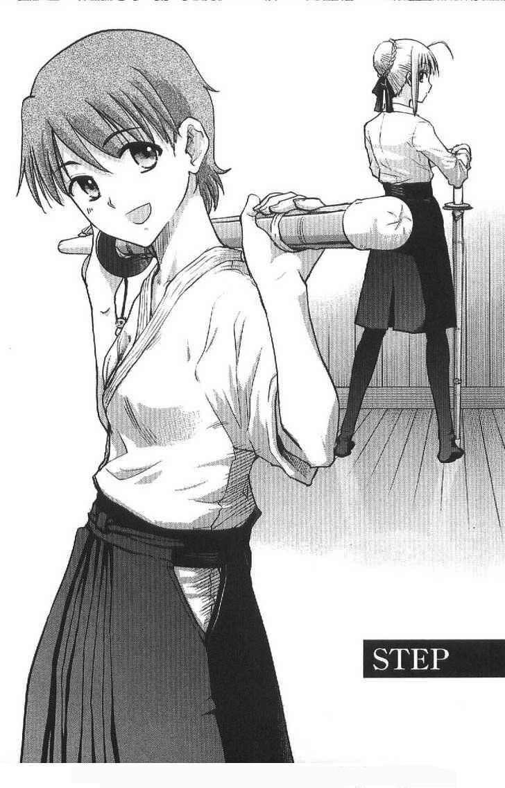 Fate Stay Night Chapter 18 - 34