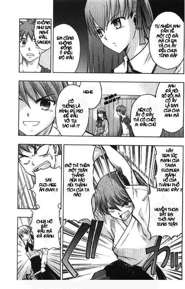 Fate Stay Night Chapter 19 - 12