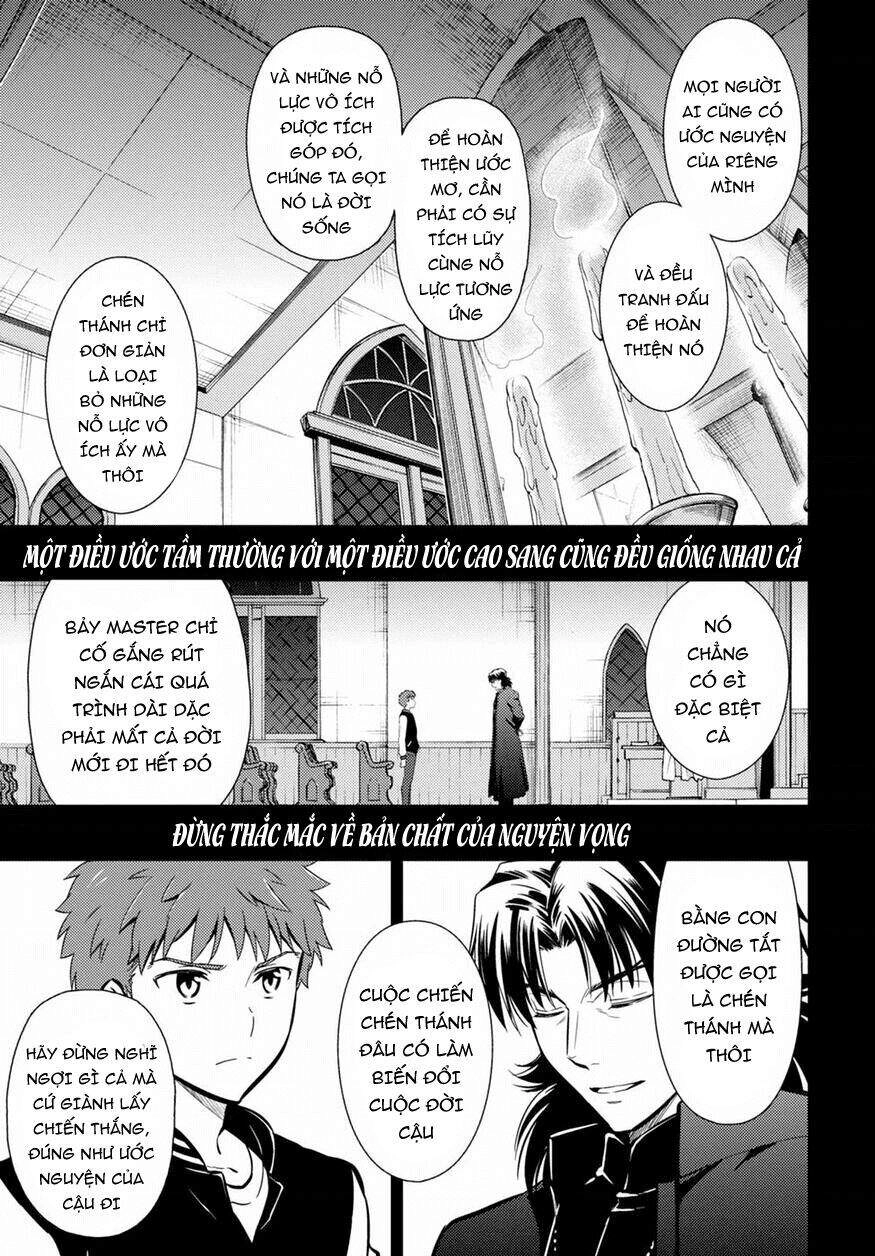 Fate Stay Night Chapter 20 - 2