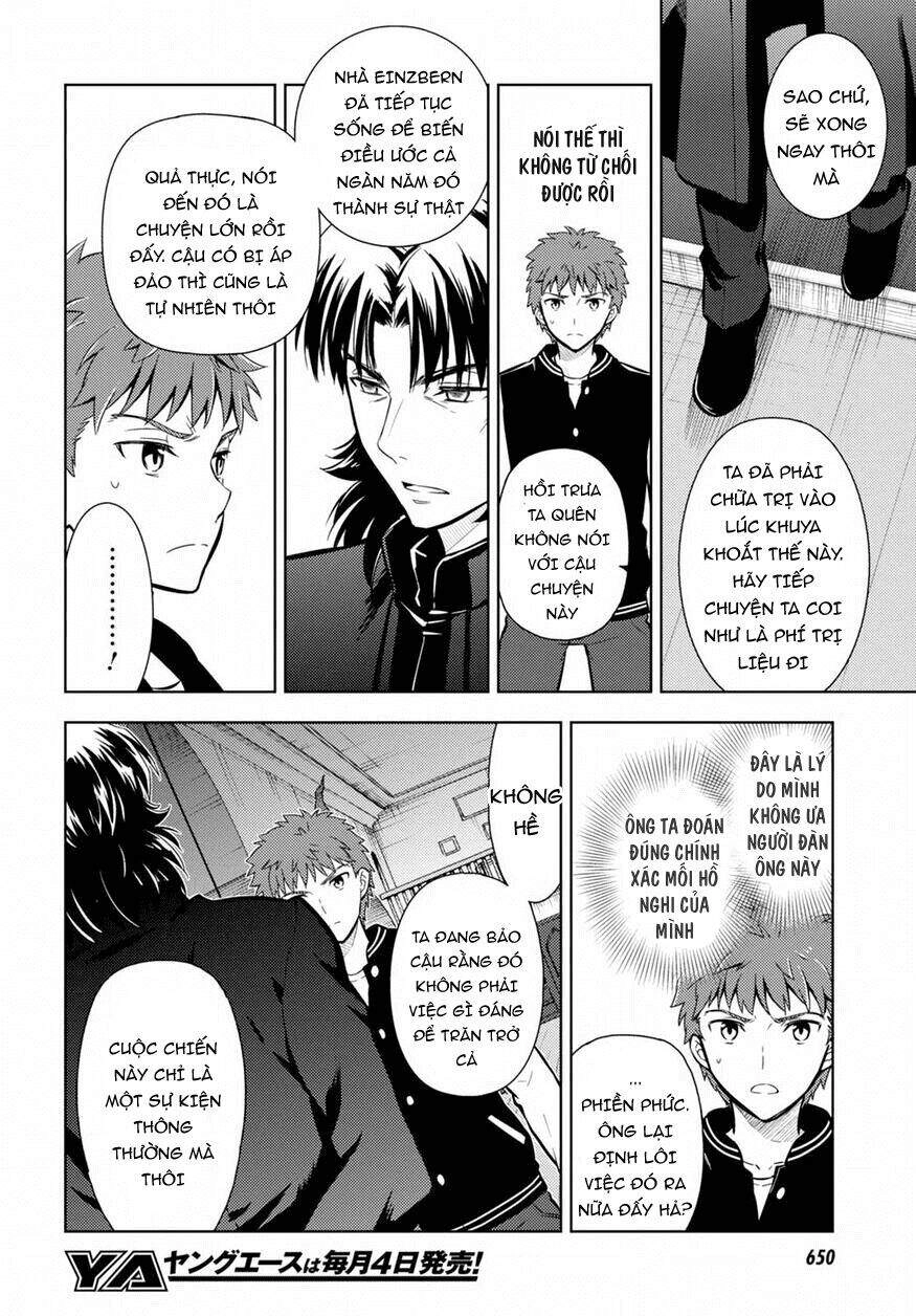 Fate Stay Night Chapter 20 - 4
