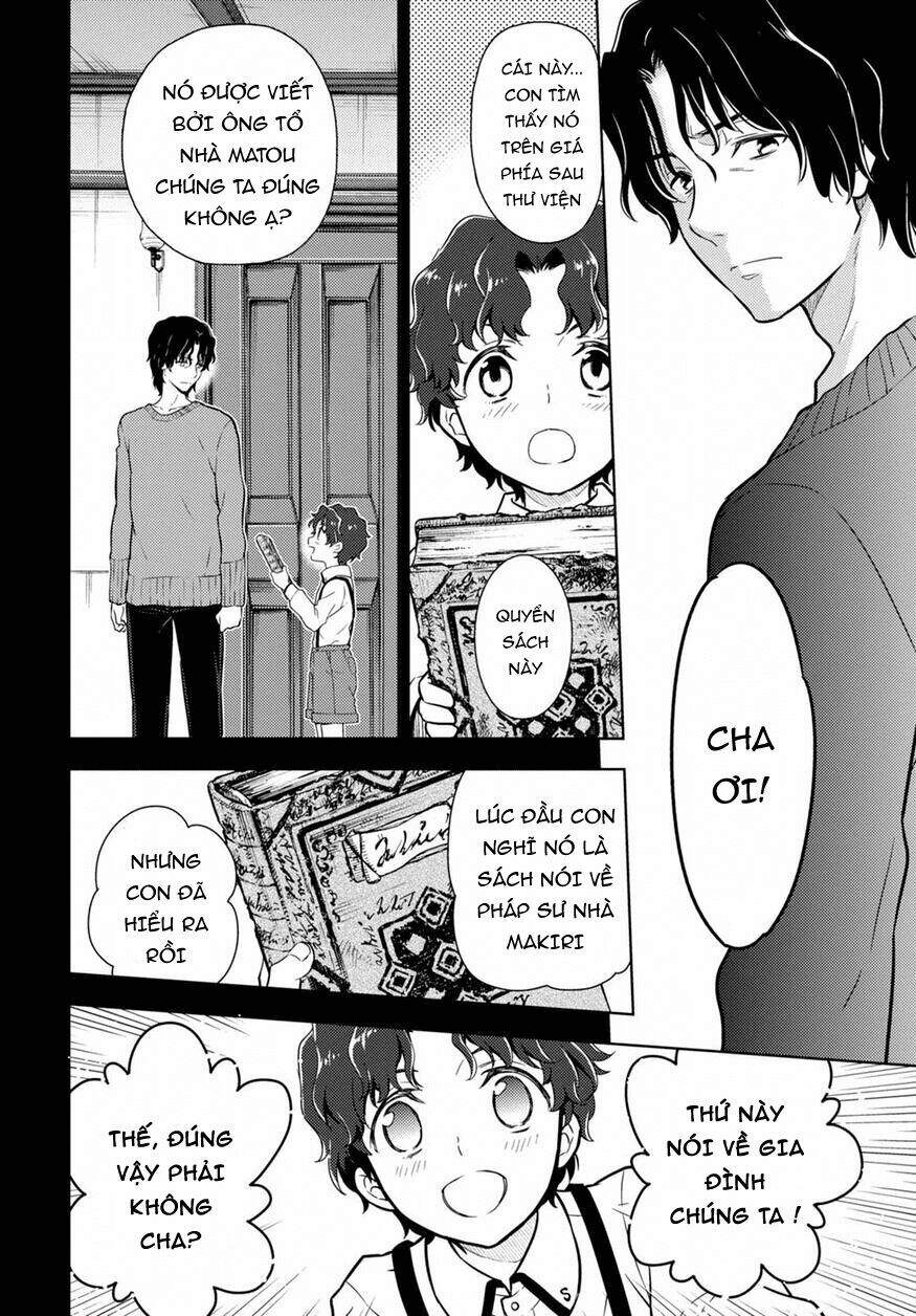 Fate Stay Night Chapter 20 - 12