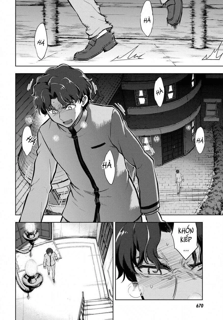 Fate Stay Night Chapter 20 - 21