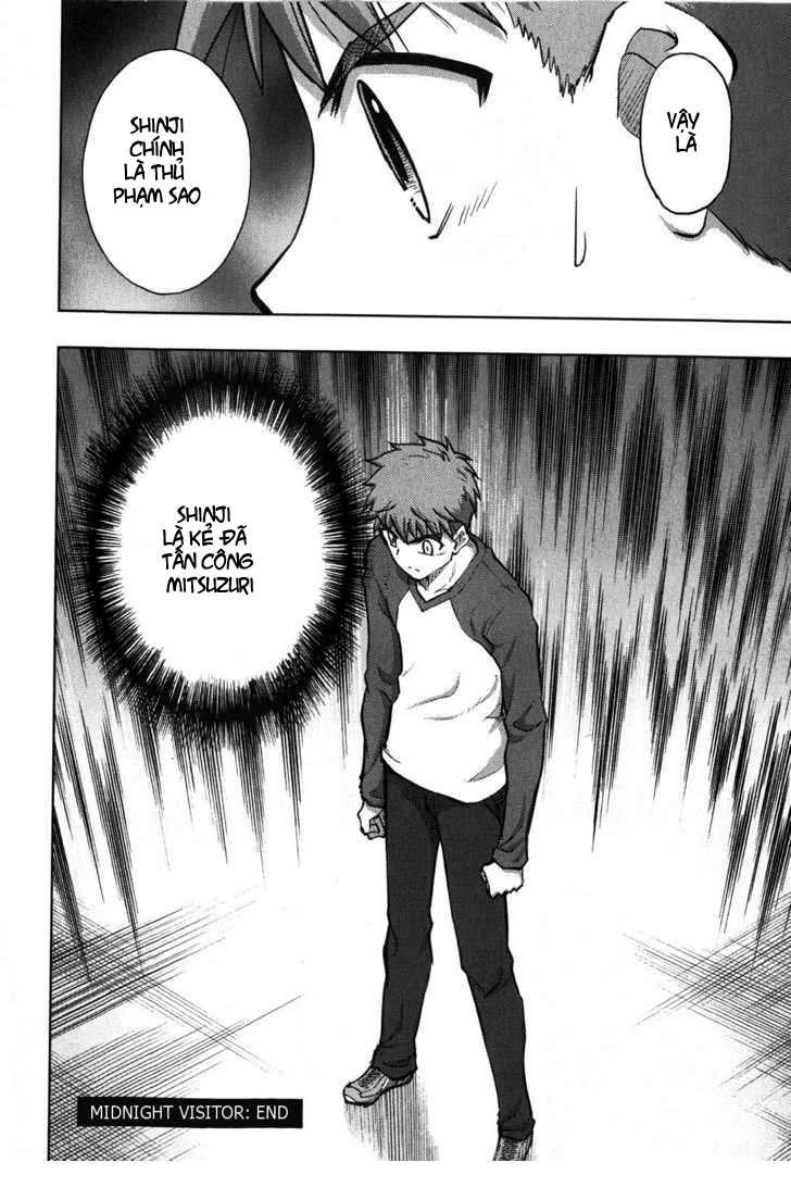 Fate Stay Night Chapter 21 - 3