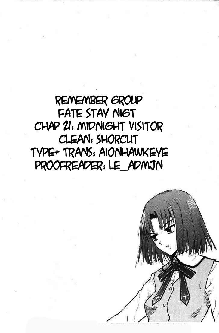 Fate Stay Night Chapter 21 - 12