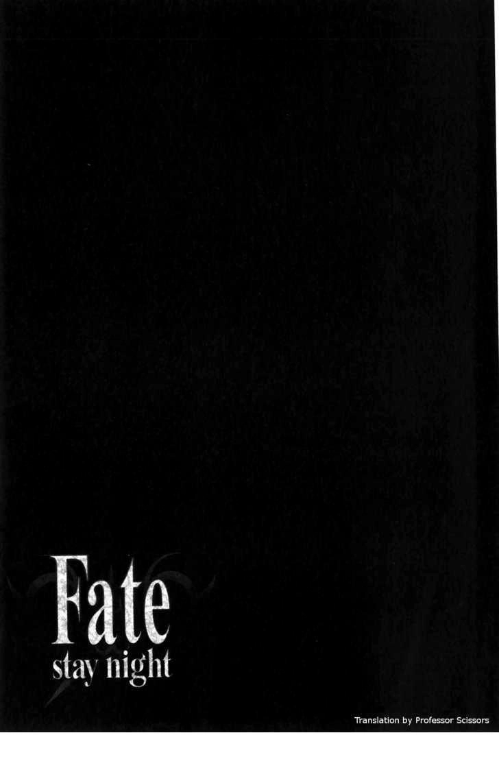 Fate Stay Night Chapter 21 - 28