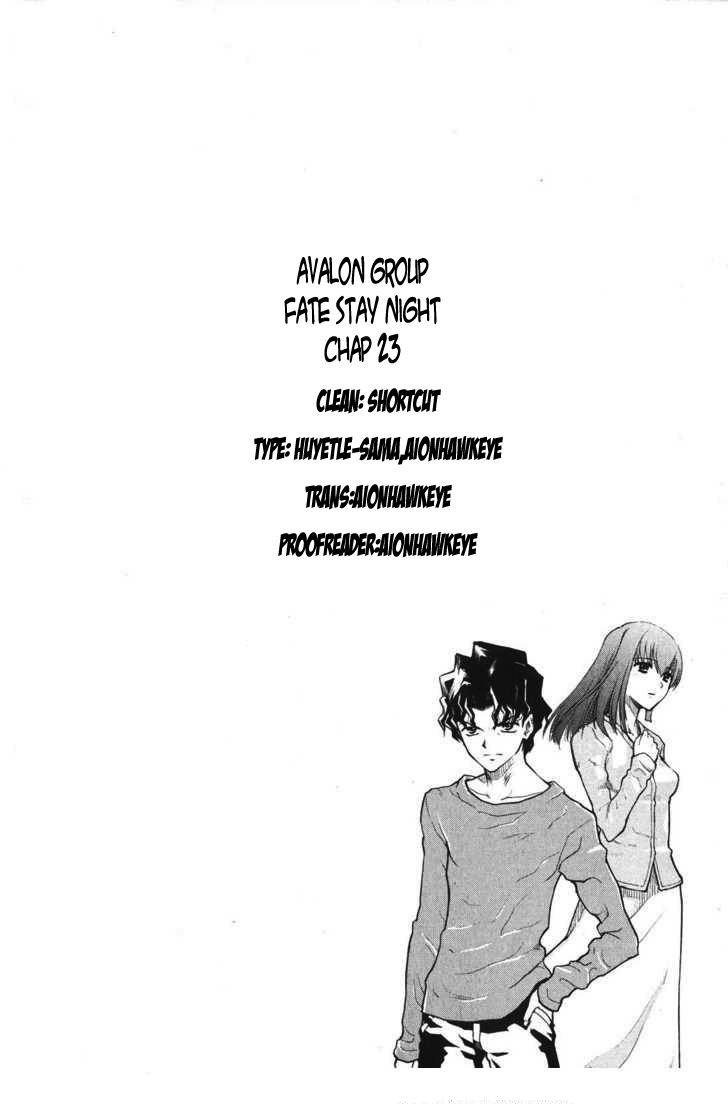 Fate Stay Night Chapter 23 - 8