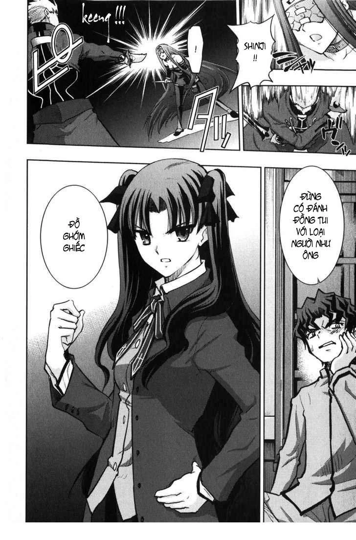 Fate Stay Night Chapter 23 - 16