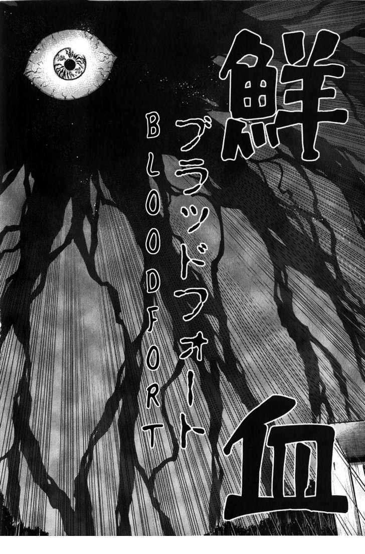 Fate Stay Night Chapter 23 - 26